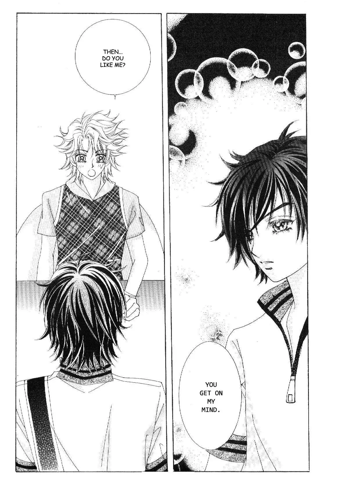 Boy of the Female Wolf Chapter 32 3